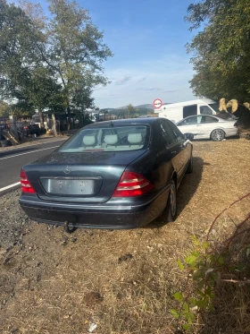 Mercedes-Benz S 320 undefined | Auto.bg — изображение 5 Mercedes-Benz S 320 undefined | Auto.bg — изображение 5