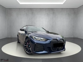 BMW i4 M50/533HP/xDRIVE/SPORT-PRO/360/PANO/ACC/933z - 47999 € - 53679057 5 | Car24.bg BMW i4 M50/533HP/xDRIVE/SPORT-PRO/360/PANO/ACC/933z - 47999 € - 53679057 5