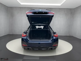 BMW i4 M50/533HP/xDRIVE/SPORT-PRO/360/PANO/ACC/933z - 47999 € - 53679057 9 | Car24.bg BMW i4 M50/533HP/xDRIVE/SPORT-PRO/360/PANO/ACC/933z - 47999 € - 53679057 9