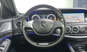 Mercedes-Benz S 350 L d 4MATIC / Цена до България - 18500 € - 99441516 13 | Car24.bg Mercedes-Benz S 350 L d 4MATIC / Цена до България - 18500 € - 99441516 13