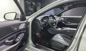 Mercedes-Benz S 350 L d 4MATIC / Цена до България - 18500 € - 99441516 10 | Car24.bg Mercedes-Benz S 350 L d 4MATIC / Цена до България - 18500 € - 99441516 10