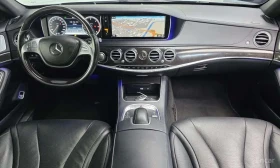 Mercedes-Benz S 350 L d 4MATIC / Цена до България - 18500 € - 99441516 7 | Car24.bg Mercedes-Benz S 350 L d 4MATIC / Цена до България - 18500 € - 99441516 7