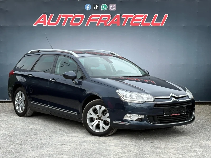 Citroen C5 * 2.0HDI* FACELIFT* ЛИЗИНГ* БАРТЕР* - 5400 € / 10561.48 лв. - 43445753 1 | Car24.bg Citroen C5 * 2.0HDI* FACELIFT* ЛИЗИНГ* БАРТЕР* - 5400 € / 10561.48 лв. - 43445753 1