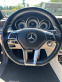 Обява за продажба на Mercedes-Benz CLS 350 4matic AMG Line FULL ~36 500 лв. - изображение 6
