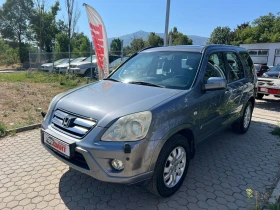 Honda Cr-v 2.0i/4x4 - Car24.bg Honda Cr-v 2.0i/4x4