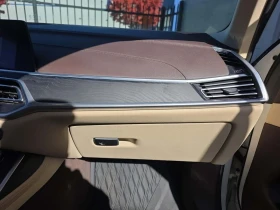 BMW X7 * CARFAX * БЕЗ ПЪРВОНАЧАЛНА ВНОСКА - 48000 лв. / 24542.01 € - 49632419 11 | Car24.bg BMW X7 * CARFAX * БЕЗ ПЪРВОНАЧАЛНА ВНОСКА - 48000 лв. / 24542.01 € - 49632419 11