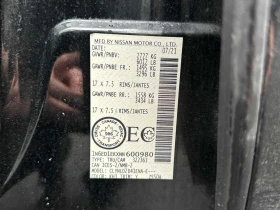 Nissan Frontier * Crew Cab PRO 4x4 * ГЛАВНО ПРЕДСТАВИТЕЛСТВО* - 26900 € / 52611.83 лв. - 20594487 10 | Car24.bg Nissan Frontier * Crew Cab PRO 4x4 * ГЛАВНО ПРЕДСТАВИТЕЛСТВО* - 26900 € / 52611.83 лв. - 20594487 10