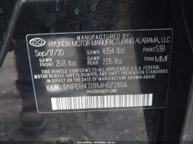 Hyundai Sonata 1.6L I-4 DI, DOHC, VVT, TURBO, 180HP Front Wheel - 27300 лв. / 13958.27 € - 45114960 16 | Car24.bg Hyundai Sonata 1.6L I-4 DI, DOHC, VVT, TURBO, 180HP Front Wheel - 27300 лв. / 13958.27 € - 45114960 16