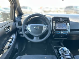 Nissan Leaf / 24kWH / TOP / | Auto.bg — изображение 14 Nissan Leaf / 24kWH / TOP / | Auto.bg — изображение 14