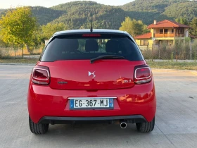 Citroen DS3 1.2T* АВТОМАТИК - 6000 € - 25644125 4 | Car24.bg Citroen DS3 1.2T* АВТОМАТИК - 6000 € - 25644125 4