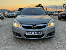 Opel Vectra undefined | Auto.bg — изображение 6 Opel Vectra undefined | Auto.bg — изображение 6