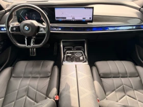 BMW 740 D X-drive/M SPORT/LED/PANO/B&W/ГАРАНЦИЯ | Auto.bg — изображение 12 BMW 740 D X-drive/M SPORT/LED/PANO/B&W/ГАРАНЦИЯ | Auto.bg — изображение 12