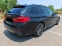 Обява за продажба на BMW 530 d*xDrive*M Paket*Адаптивно окачване*АCC*LED* ~55 555 лв. - изображение 2