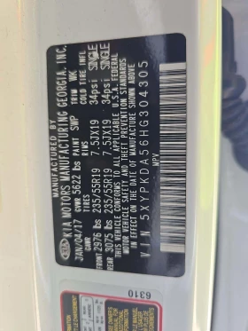 Kia Sorento SX LIMITED 3.3L * КЛИП НА ДВИГАТЕЛ*  - 18999 лв. / 9714.03 € - 28313526 15 | Car24.bg Kia Sorento SX LIMITED 3.3L * КЛИП НА ДВИГАТЕЛ*  - 18999 лв. / 9714.03 € - 28313526 15