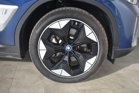 BMW iX3 | Mobile.bg   4