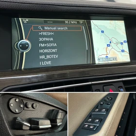 BMW 730 d* Дистроник* Вакум* Head-up* | Auto.bg — изображение 13 BMW 730 d* Дистроник* Вакум* Head-up* | Auto.bg — изображение 13