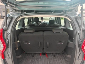 Dacia Lodgy Stepway 1.3 Tce 7 seats | Auto.bg — изображение 9 Dacia Lodgy Stepway 1.3 Tce 7 seats | Auto.bg — изображение 9
