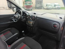 Dacia Lodgy Stepway 1.3 Tce 7 seats | Auto.bg — изображение 14 Dacia Lodgy Stepway 1.3 Tce 7 seats | Auto.bg — изображение 14