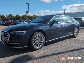 Снимка Audi A8