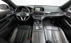 BMW 740 Li xDrive M Sport/МАСАЖИ/ОБДУХ/360/ПАНОРАМА/ТВ/ - 22999 € - 85629089 7 | Car24.bg BMW 740 Li xDrive M Sport/МАСАЖИ/ОБДУХ/360/ПАНОРАМА/ТВ/ - 22999 € - 85629089 7