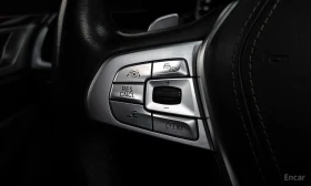 BMW 740 Li xDrive M Sport/МАСАЖИ/ОБДУХ/360/ПАНОРАМА/ТВ/ - 22999 € - 85629089 17 | Car24.bg BMW 740 Li xDrive M Sport/МАСАЖИ/ОБДУХ/360/ПАНОРАМА/ТВ/ - 22999 € - 85629089 17