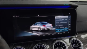 Mercedes-Benz E 63 AMG 4MATIC+ * МАСАЖ* ОБДУХВАНЕ* 360 КАМЕРА* BURMESTER* | Auto.bg — изображение 17 Mercedes-Benz E 63 AMG 4MATIC+ * МАСАЖ* ОБДУХВАНЕ* 360 КАМЕРА* BURMESTER* | Auto.bg — изображение 17