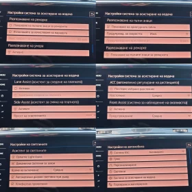 VW Tiguan R-Line, 4MOTION, ДИСТРОНИК, 360-КАМЕРА, ПОДГРЕВ, Ф - 21000 € / 41072.43 лв. - 60011814 11 | Car24.bg VW Tiguan R-Line, 4MOTION, ДИСТРОНИК, 360-КАМЕРА, ПОДГРЕВ, Ф - 21000 € / 41072.43 лв. - 60011814 11