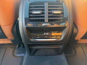 BMW X3 I * M-Package* * HeadUp* AвтоКредит* (ЦЕНА ДО БГ) - 17999 € / 35202.98 лв. - 43874763 16 | Car24.bg BMW X3 I * M-Package* * HeadUp* AвтоКредит* (ЦЕНА ДО БГ) - 17999 € / 35202.98 лв. - 43874763 16