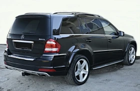Mercedes-Benz GL 500 AMG GRAND EDITION - 11777 € / 23033.81 лв. - 49900892 4 | Car24.bg Mercedes-Benz GL 500 AMG GRAND EDITION - 11777 € / 23033.81 лв. - 49900892 4