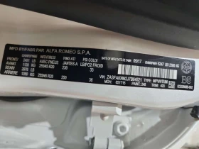 Alfa Romeo Stelvio * TI SPORT * CARFAX * ЦЕНА ДО БГ | Auto.bg — изображение 9 Alfa Romeo Stelvio * TI SPORT * CARFAX * ЦЕНА ДО БГ | Auto.bg — изображение 9