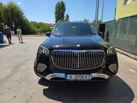 Mercedes-Benz GLS 350 Майбах 2026 фейслифт - Car24.bg Mercedes-Benz GLS 350 Майбах 2026 фейслифт