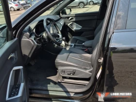 Audi Q3 - 19200 € - 92257489 5 | Car24.bg Audi Q3 - 19200 € - 92257489 5