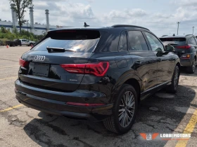 Audi Q3 - 19200 € - 92257489 3 | Car24.bg Audi Q3 - 19200 € - 92257489 3
