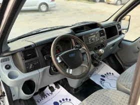 Ford Transit 2.2CDTI 110кс КЛИМАТИК | Auto.bg — изображение 10 Ford Transit 2.2CDTI 110кс КЛИМАТИК | Auto.bg — изображение 10