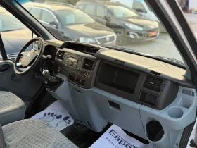 Ford Transit 2.2CDTI 110кс КЛИМАТИК | Auto.bg — изображение 13 Ford Transit 2.2CDTI 110кс КЛИМАТИК | Auto.bg — изображение 13