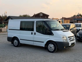 Ford Transit 2.2CDTI 110кс КЛИМАТИК | Auto.bg — изображение 7 Ford Transit 2.2CDTI 110кс КЛИМАТИК | Auto.bg — изображение 7