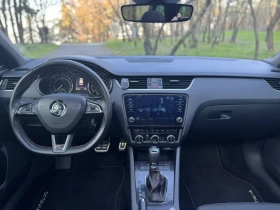 Skoda Octavia VRS - 18000 € / 35204.94 лв. - 53194866 8 | Car24.bg Skoda Octavia VRS - 18000 € / 35204.94 лв. - 53194866 8