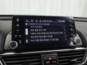 Honda Accord 10Th Generation 1.5 Turbo | Auto.bg — изображение 16 Honda Accord 10Th Generation 1.5 Turbo | Auto.bg — изображение 16