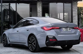 BMW 420 D M-PAKET X-DRIVE NARDO ПАНОРАМА | Auto.bg — изображение 4 BMW 420 D M-PAKET X-DRIVE NARDO ПАНОРАМА | Auto.bg — изображение 4