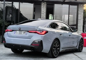BMW 420 D M-PAKET X-DRIVE NARDO ПАНОРАМА | Auto.bg — изображение 6 BMW 420 D M-PAKET X-DRIVE NARDO ПАНОРАМА | Auto.bg — изображение 6