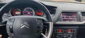 Citroen C5 2.0HDI 163k.c. - 6200 € / 12126.15 лв. - 62269784 9 | Car24.bg Citroen C5 2.0HDI 163k.c. - 6200 € / 12126.15 лв. - 62269784 9