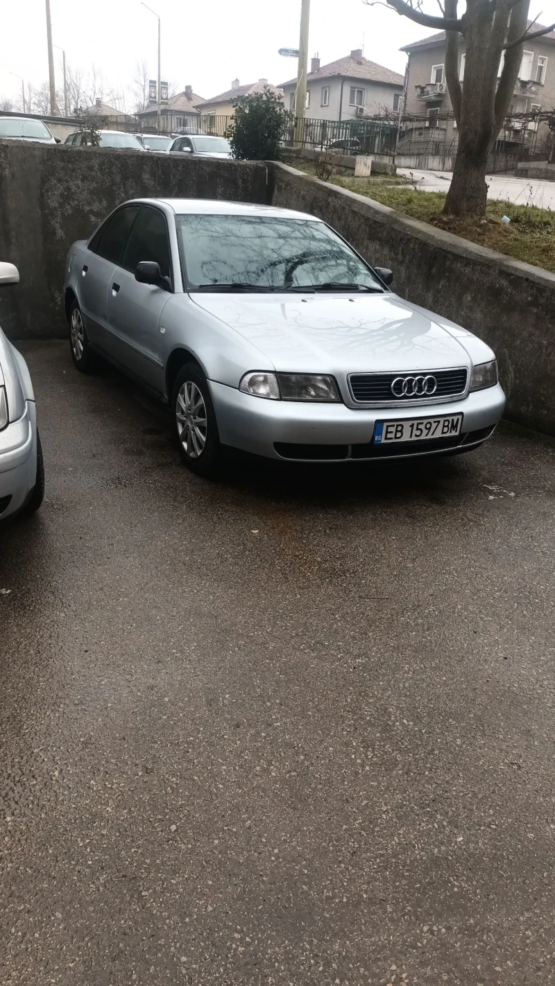 Audi A4 - цена по договаряне - 40059823 1 | Car24.bg Audi A4 - цена по договаряне - 40059823 1