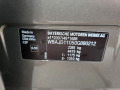BMW 530 X-DRIVE 265 KC LUXURY LINE СМЕНЕН НОВ МОТОР !!! - [15] 