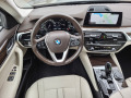 BMW 530 X-DRIVE 265 KC LUXURY LINE СМЕНЕН НОВ МОТОР !!! - [13] 