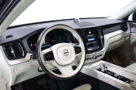 Volvo XC60 * B6 AWD Inscription | DEALER SERVICED | CLEAN CAR - 28350 € / 55447.78 лв. - 64721124 13 | Car24.bg Volvo XC60 * B6 AWD Inscription | DEALER SERVICED | CLEAN CAR - 28350 € / 55447.78 лв. - 64721124 13