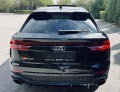 Audi RSQ8 B&O/Panorama/23 - [13] 