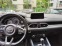 Обява за продажба на Mazda CX-5 GT ~39 990 лв. - изображение 8