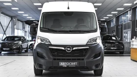 Opel Movano Edition Van 2.2 BlueHDI 140 L4H2 3, 5t Maxi | Auto.bg — изображение 2 Opel Movano Edition Van 2.2 BlueHDI 140 L4H2 3, 5t Maxi | Auto.bg — изображение 2