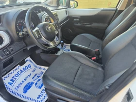 Toyota Yaris 1.5I HYBRID-115300 KM-РЕАЛНИ-ПАНОРАМА - 18500 лв. / 9458.90 € - 37144819 9 | Car24.bg Toyota Yaris 1.5I HYBRID-115300 KM-РЕАЛНИ-ПАНОРАМА - 18500 лв. / 9458.90 € - 37144819 9