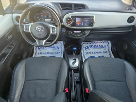 Toyota Yaris 1.5I HYBRID-115300 KM-РЕАЛНИ-ПАНОРАМА - 18500 лв. / 9458.90 € - 37144819 11 | Car24.bg Toyota Yaris 1.5I HYBRID-115300 KM-РЕАЛНИ-ПАНОРАМА - 18500 лв. / 9458.90 € - 37144819 11